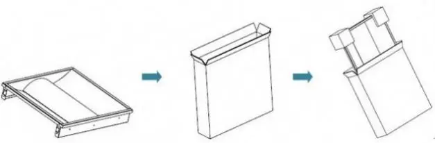 package-img