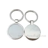 Keyring manufacturers custom round zinc alloy plain metal blank keychain