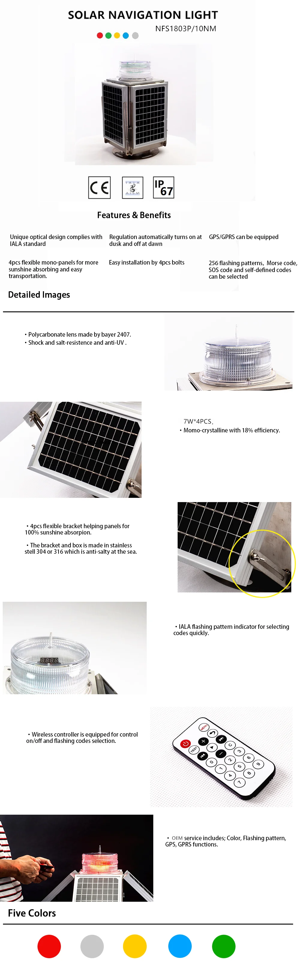 navigation lights for boats