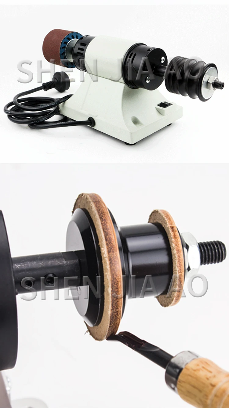 110/220v Speed Belt Edger Bag Grinding Machine Leather Edge Polishing
