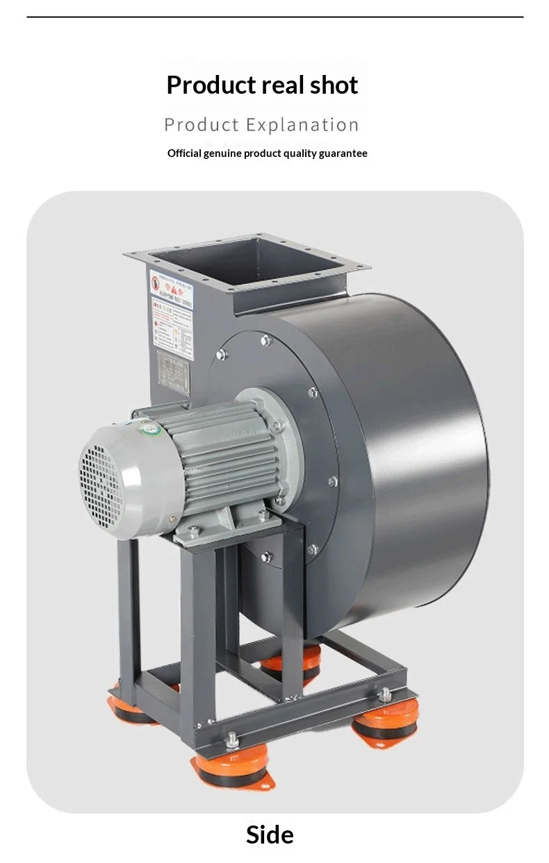 Centrifugal Fan, 4-72, Cast, Stainless, Steel - detail 16