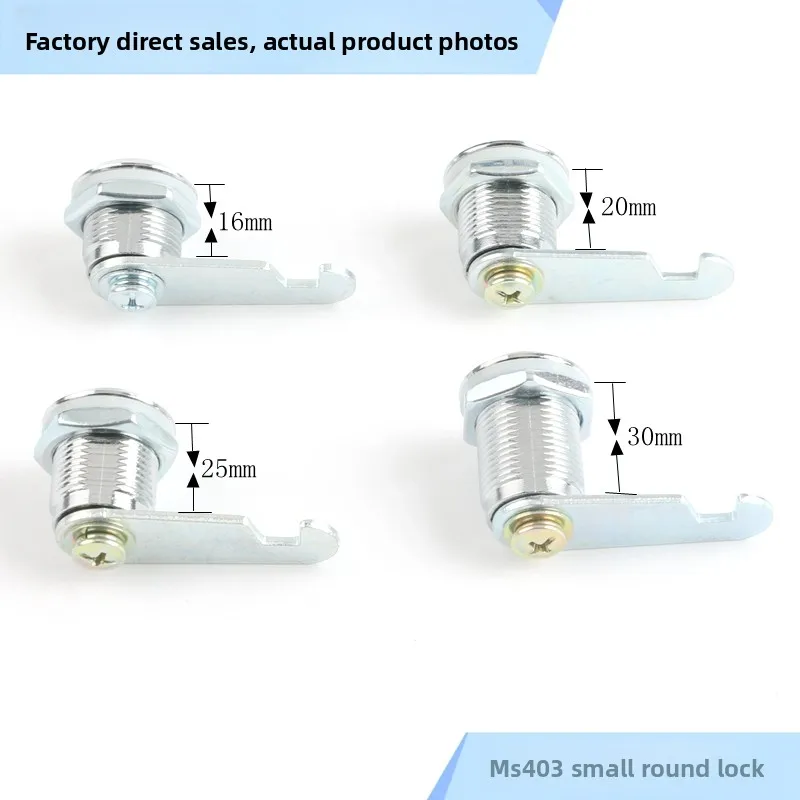 MS403 Cam Lock Small Round Metal Cabinet File Wardrobe Drawer Lock for Milk Boxes and Metal Boxes details