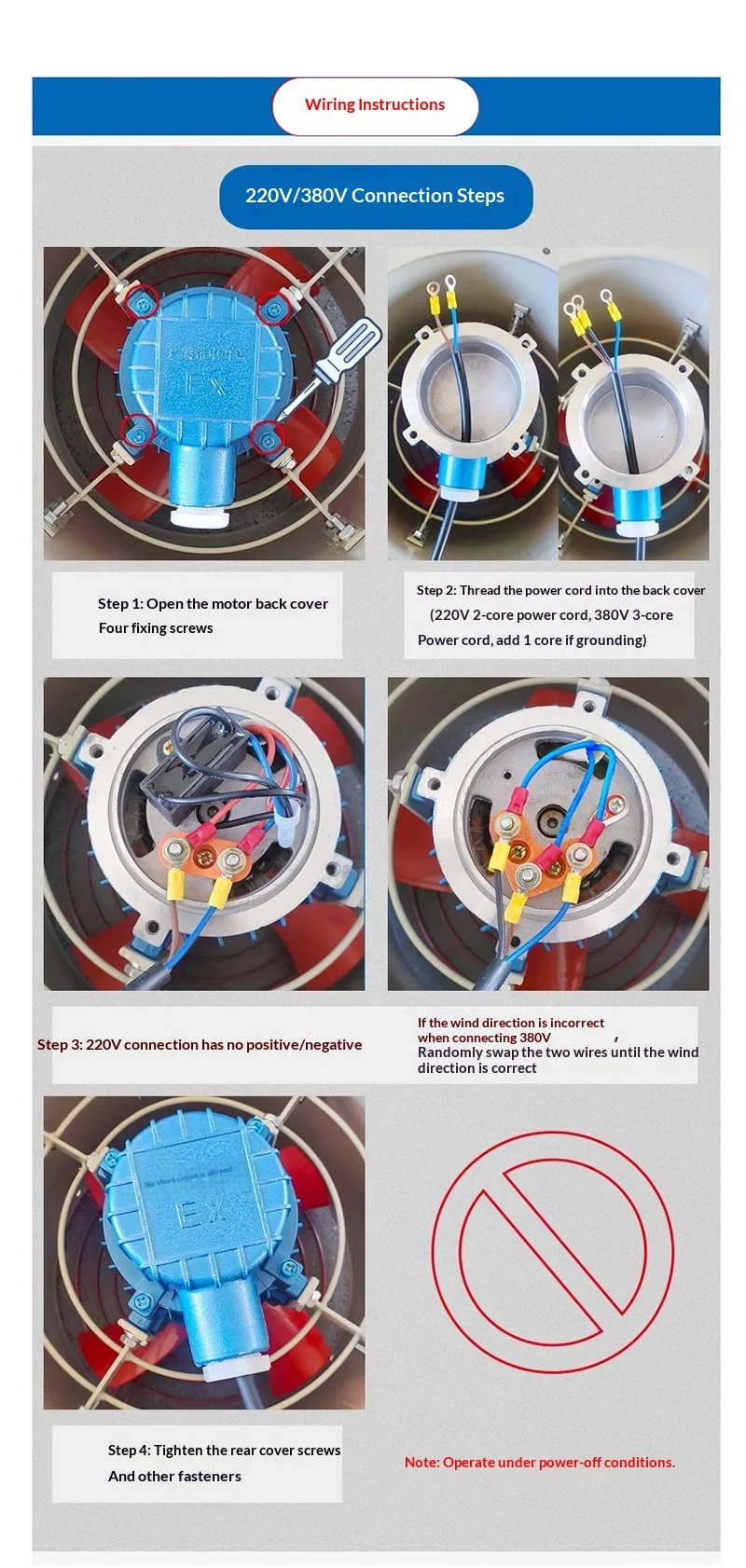 Explosion-proof Electric Ball Bearing, Axial, 380V/220V - detail 14