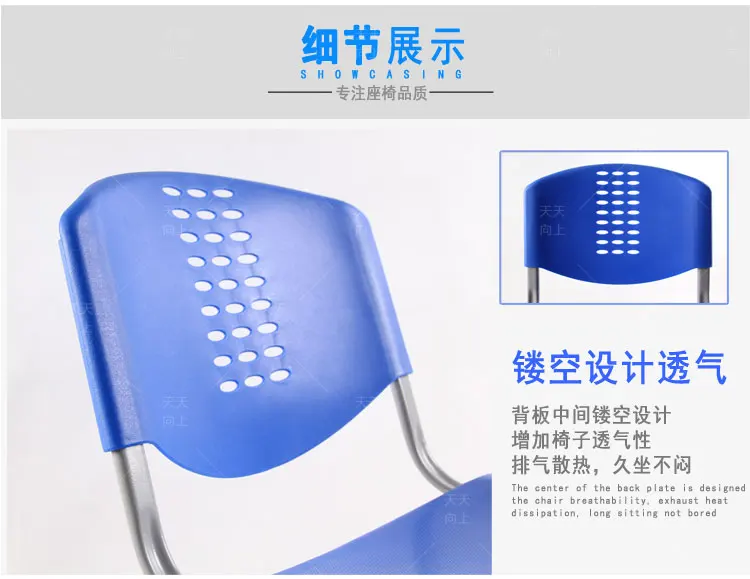 Ergonomic Office Computer Chair Task Student Chair Revolving Office Chair 5 Star Chrome Finish Base