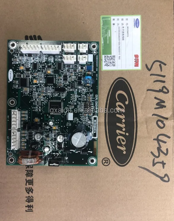 Guangxi Aida Trading Genuine Carrier Parts Starfire Hk50aa030 Hk50aa031 Electronic Expansion