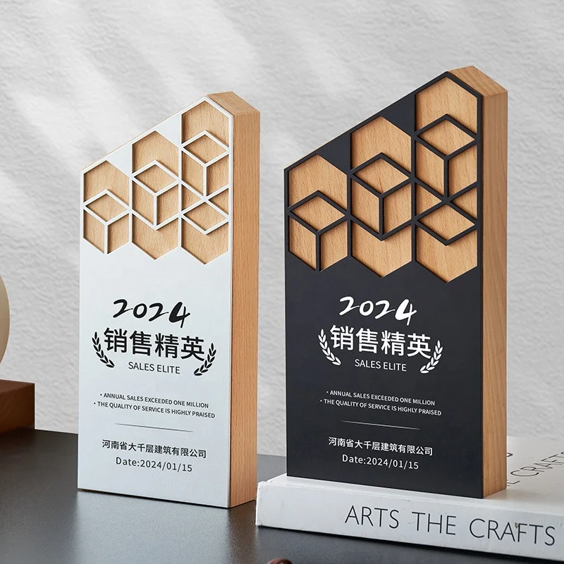 New creative wood trophy with grid aluminum plate medal authorization company anniversary awards factory