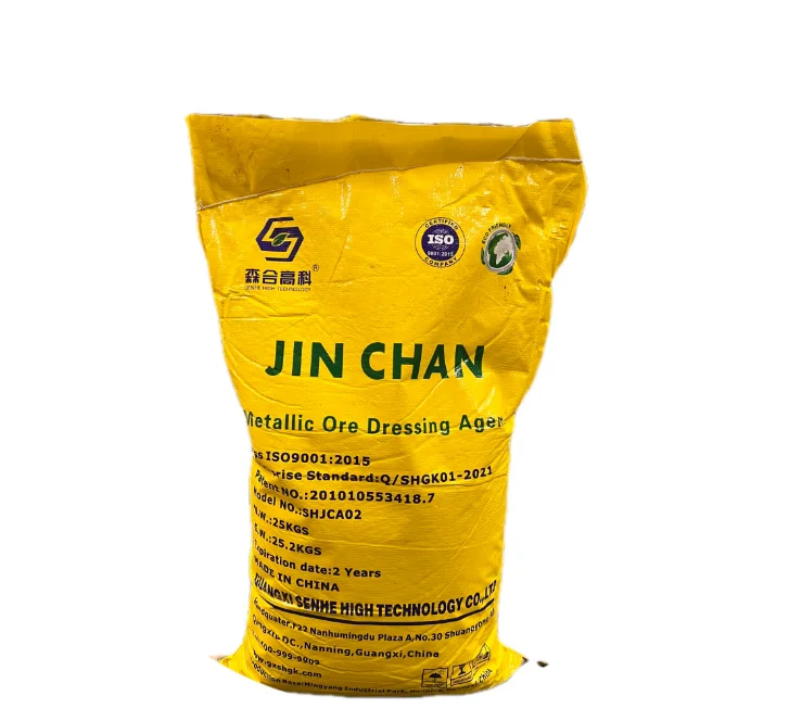 Jin Chan Non-cyanide Industrial Grade Gold Leaching Agent Environment Friendly For Gold Ore Mining Extraction 1/25/1000kg/bag