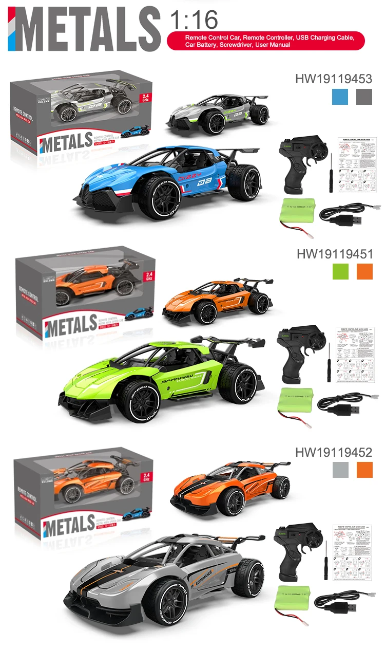 New Product Mini Rc Remote Control 2 4g Metal High Speed Car Toy Buy Mini Car Toy Metal Car Toys Rc Mini Car Rc Toy Car Small Remote Control Mini Truck Product On Alibaba Com