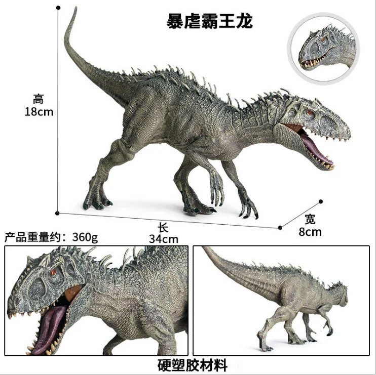 For Dinosaur Figure Indominus Rex Figure Animal Model Jurassic World 