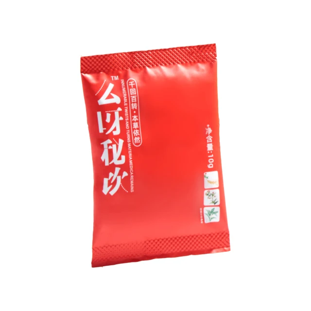 New Arrivals 2021 Ginseng Tea Chinese Tea Gift Healthy Energy Tea - 4uTea | 4uTea.com