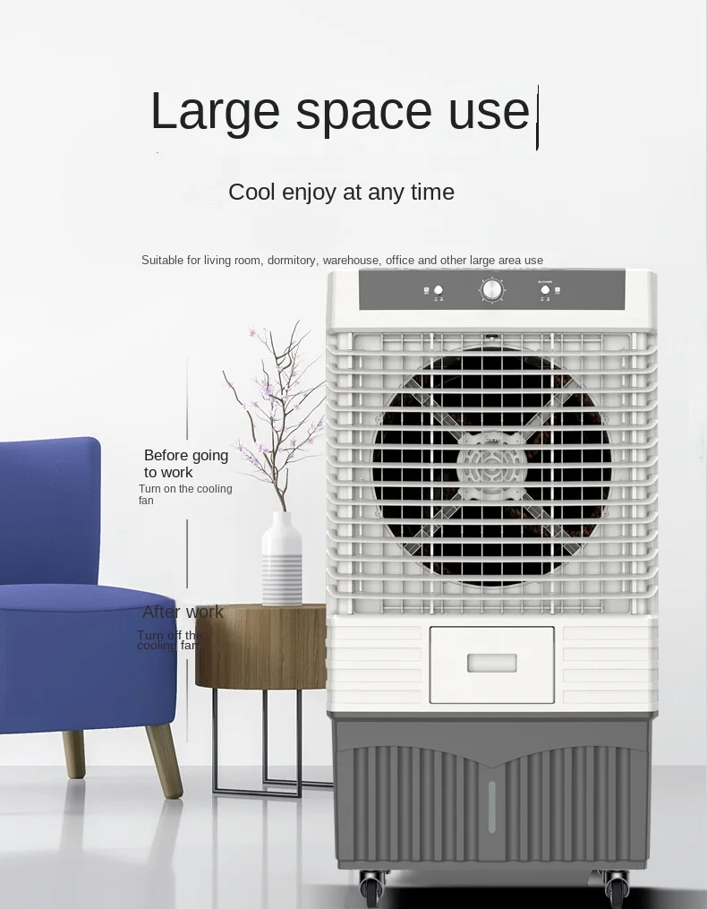 Capacity Industrial Air Cooler, R404a, Portable - detail 10