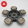 Top Standard Clutch Disc Manufacturer 3701011M91With Good Price, MF Machinery Engine Clutch Assembly Parts Clutch Plate