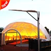 multiple layouts inside 14m diameter commercial dome tent with lining trade show party tent