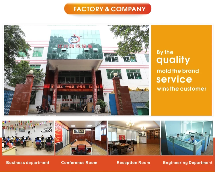 heat press machines (12)