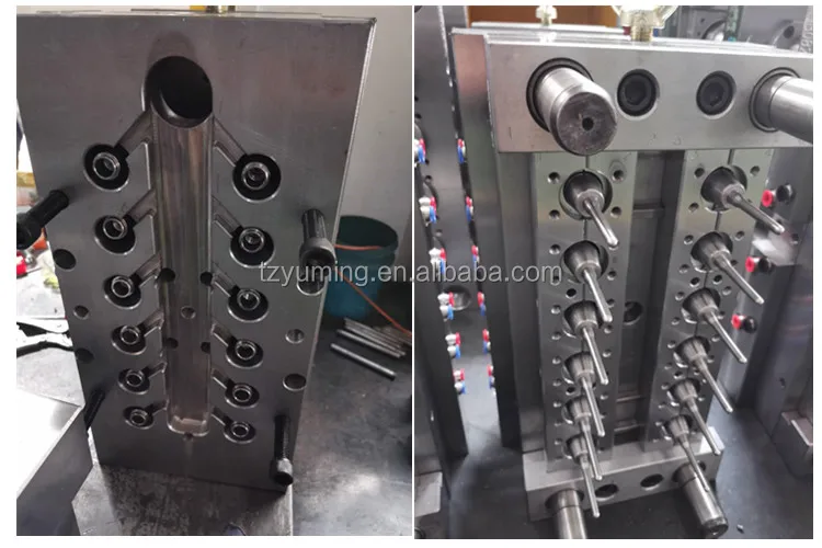 Cosmetic bottle preform.jpg