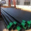 wuxi OFD octg k55 13 3 8 casing steel pipe