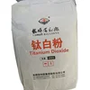 china titanium dioxide tio2 for road marking paint