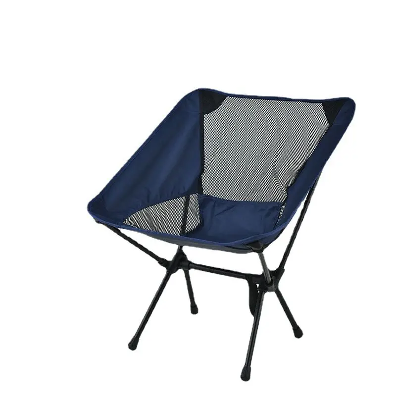 portable field chair