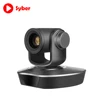 Full hd Conferencing Room USB Output HDMI auto tracking pan tilt zoom video conference camera