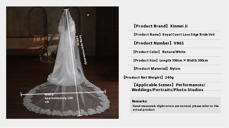 Elegant Vintage 3 Meter Long Lace Edge Bridal Veil Courtly Chapel Train Veil for Main Wedding