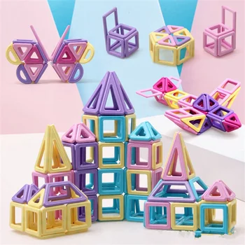 big magnetic blocks