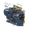 ML1200 Computer Programmed Stamping die cutting & creasing Machine