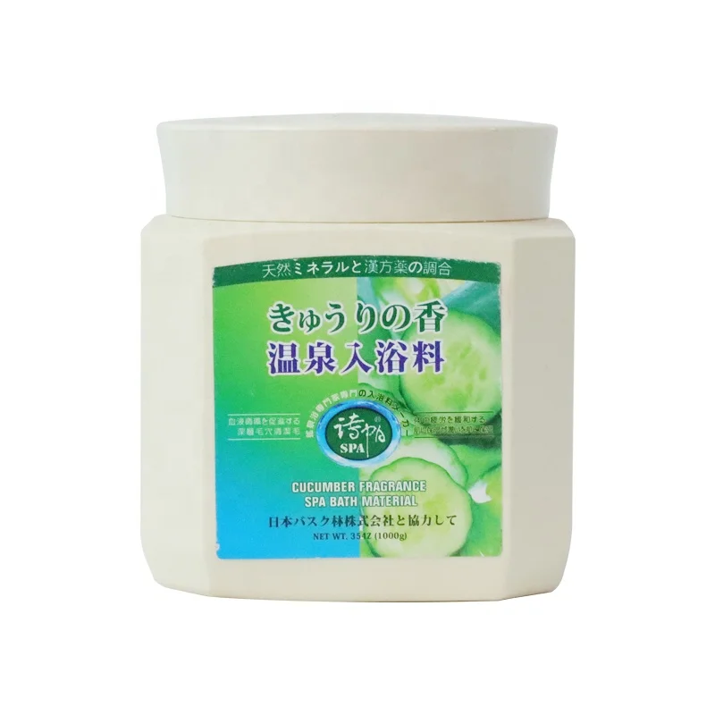 
Wholesale salt foot bath soak powder herbal foot bath powder 