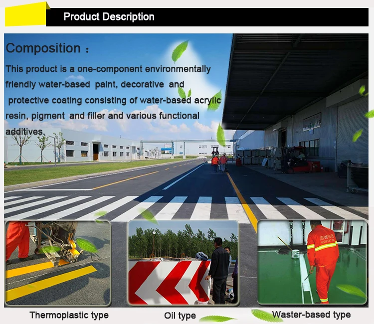 product information.jpg