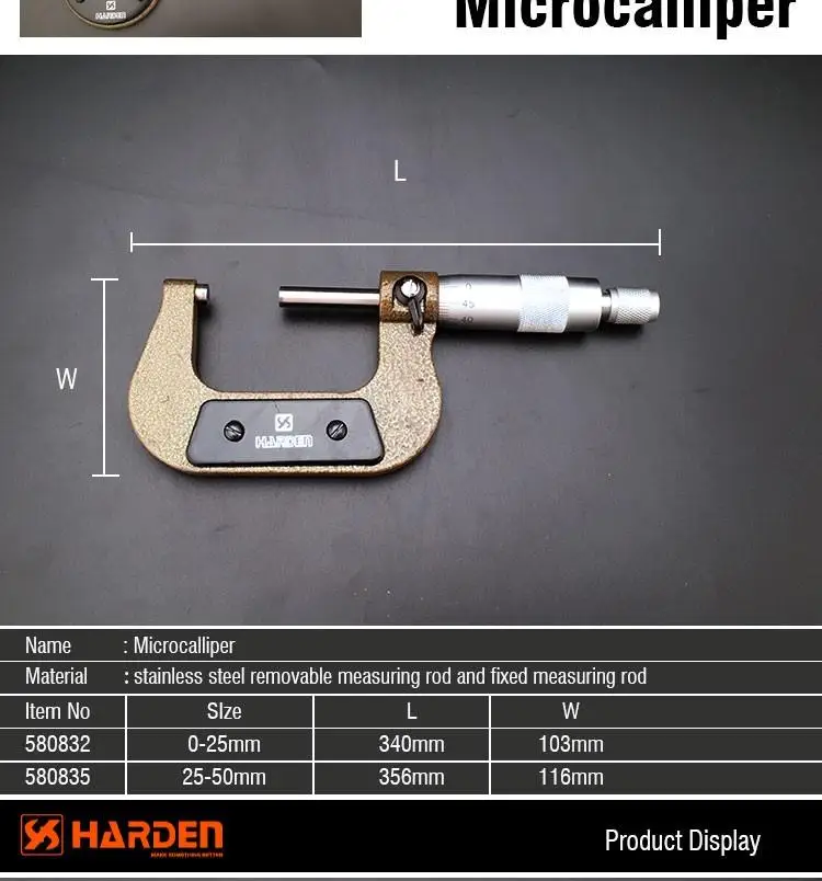 Professional 0-25mm Alloy Steel Digital Outside Micrometer Set