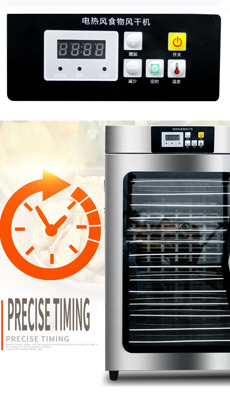 Drying machine_05.jpg