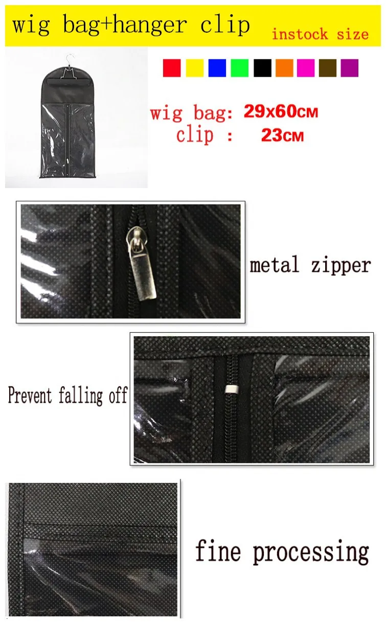 High Quality Printed Transparent Zipper Non Woven Wig Packaging Bag With Hangers