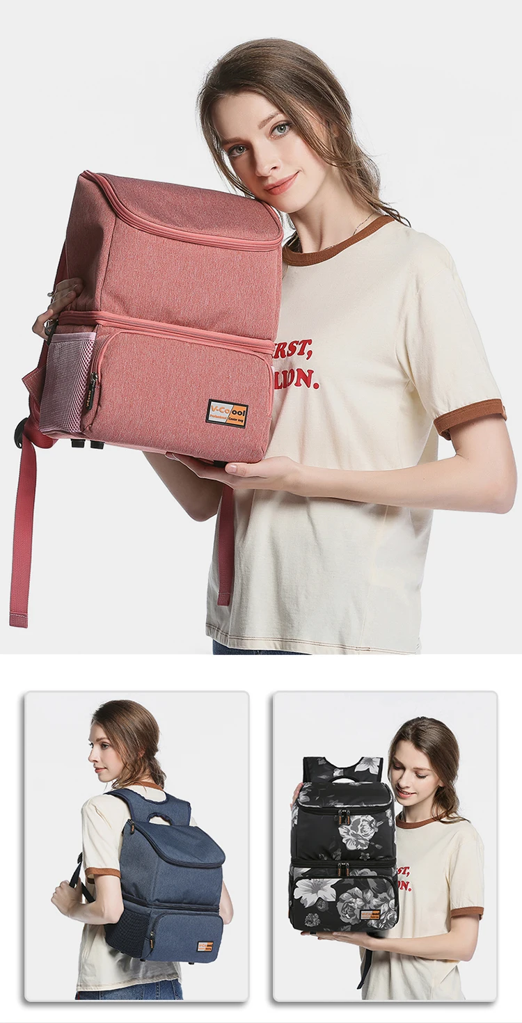 breast pump bag