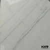 acrylic solid surface machine solid surface production line