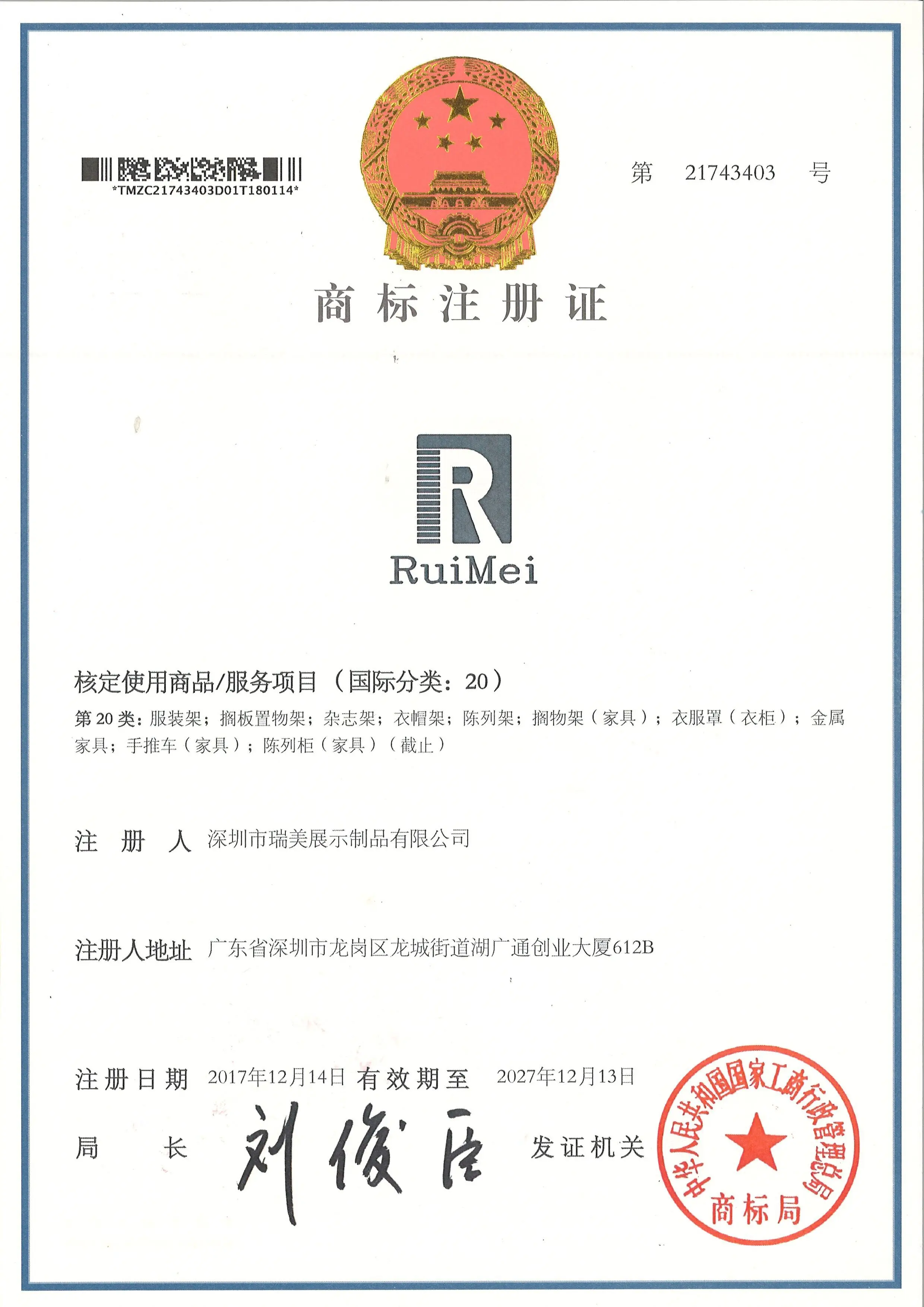 Ant Moat With Guard For Hummingbird Feeders Buy Bird Feeder Ant Moat