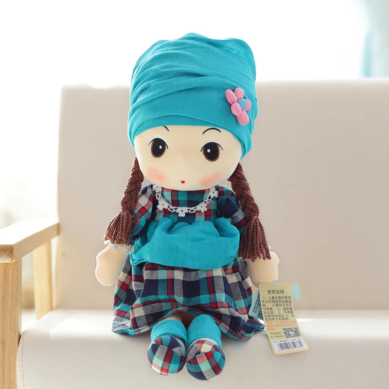 Custom Stuffed Toy Plush Human Doll Soft Plush Doll Buy Toy Plush