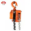 newest 360 degree hook manual with red flight case Usage Factory 5t 10t 20t chain hoist