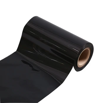mylar