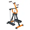 arm and leg exercise machine for elderly