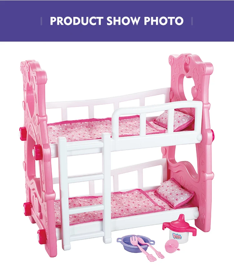 Hw Toys Baby Doll Bunk Bed Toy Doll Accessories Kids Pretend Play Sets Toys Buy Doll Baby