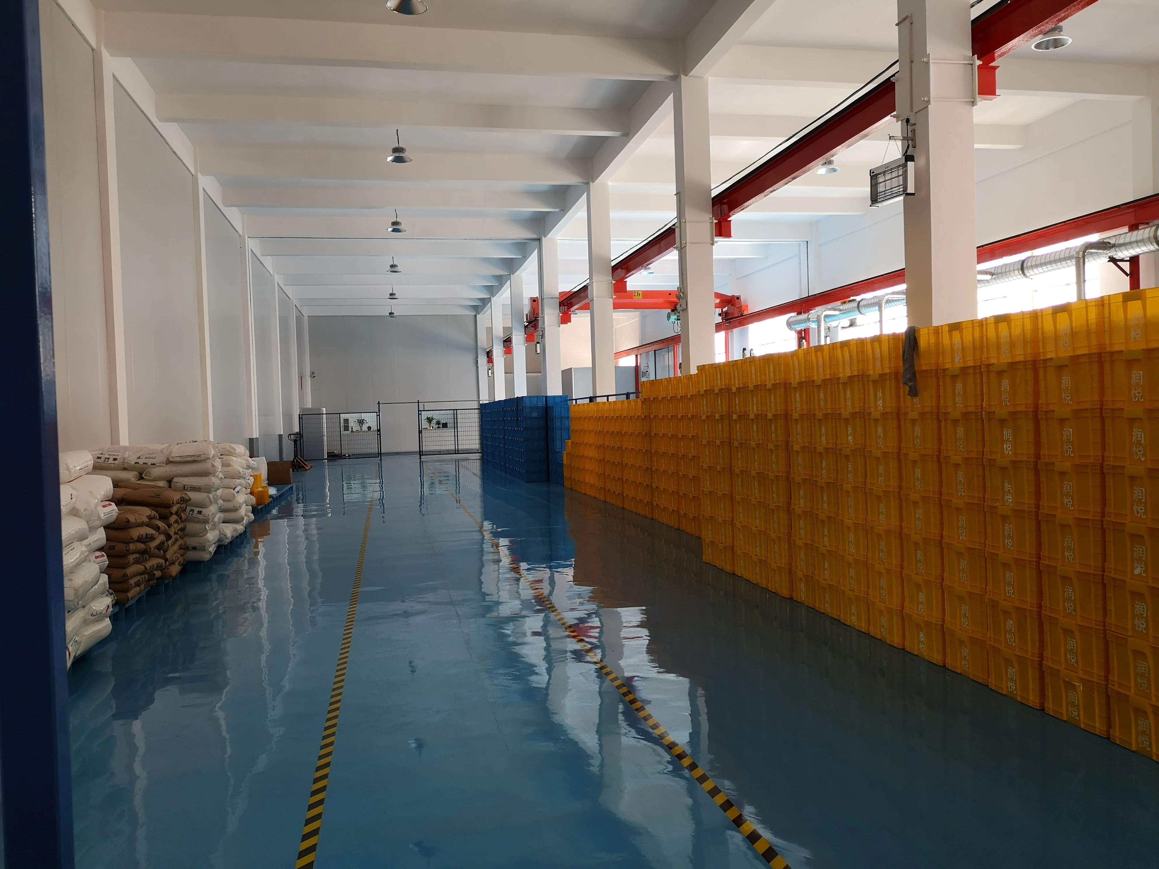 New factory.5