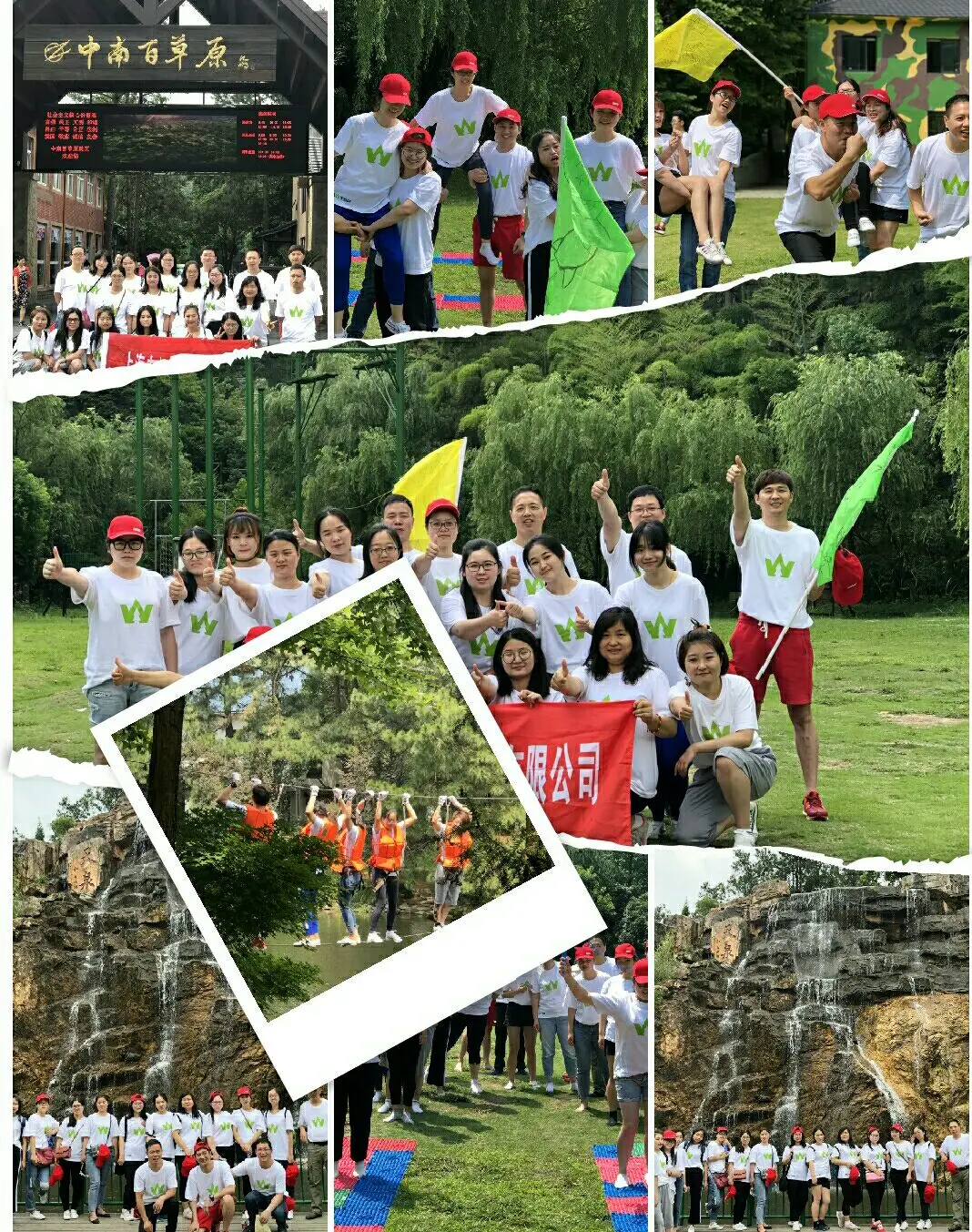 photobank (5)