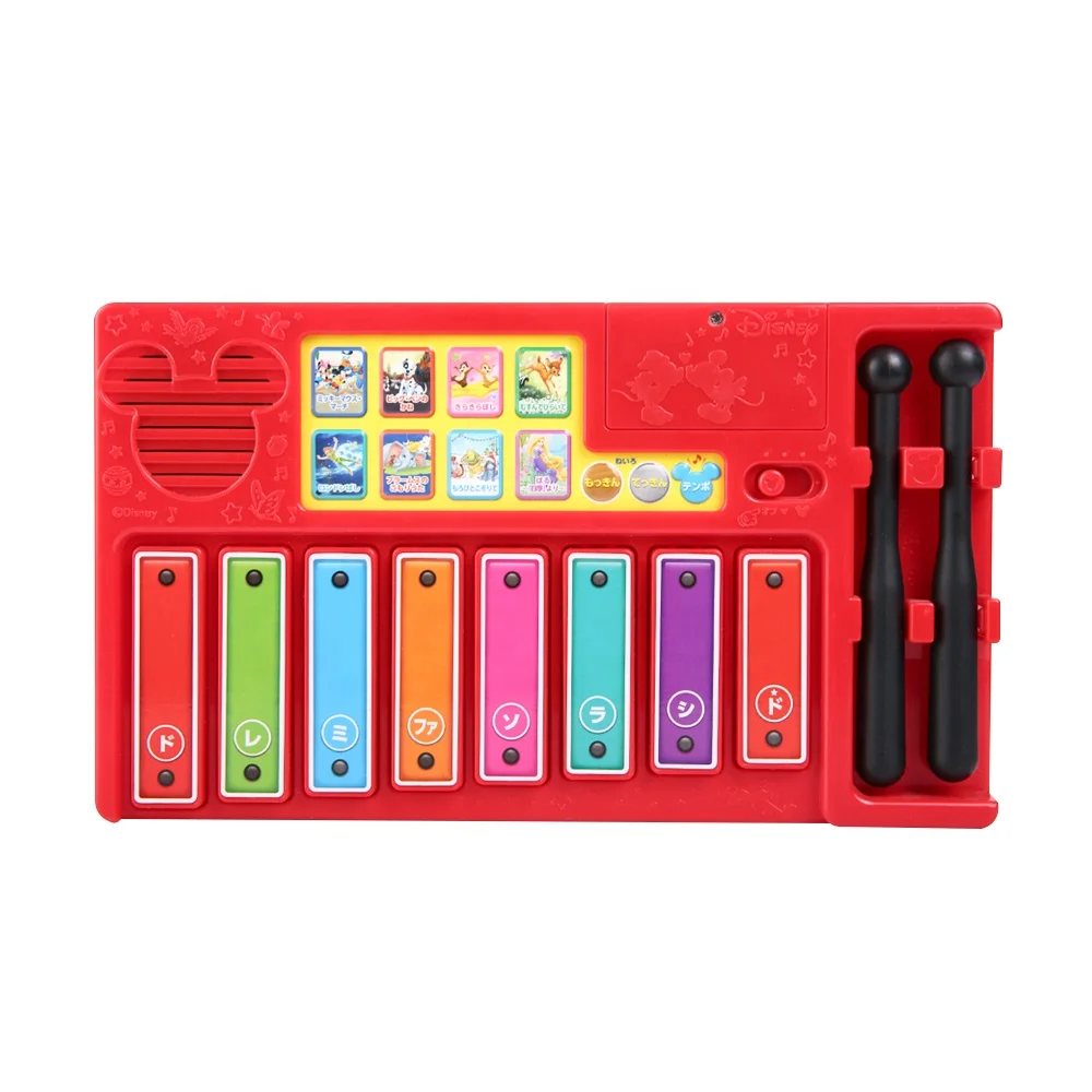 Bright Colorful Musical Keys Mini Piano Xylophone Musical Play Set details