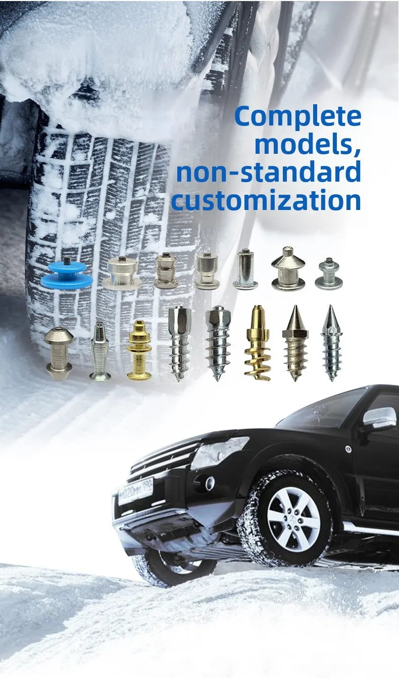 Tungsten Steel Tire Studs