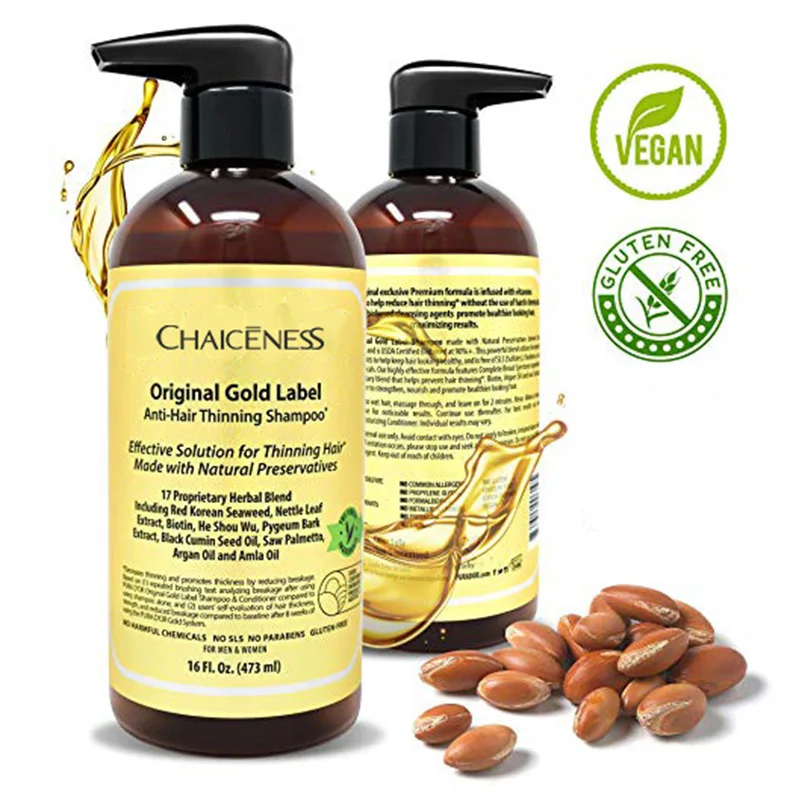 china argan oil shampoo and conditioner