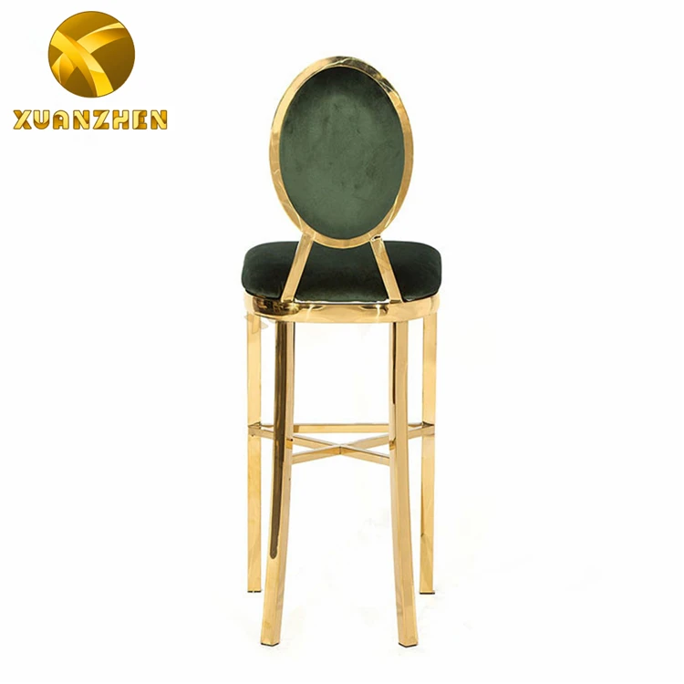 bar chair (3).jpg