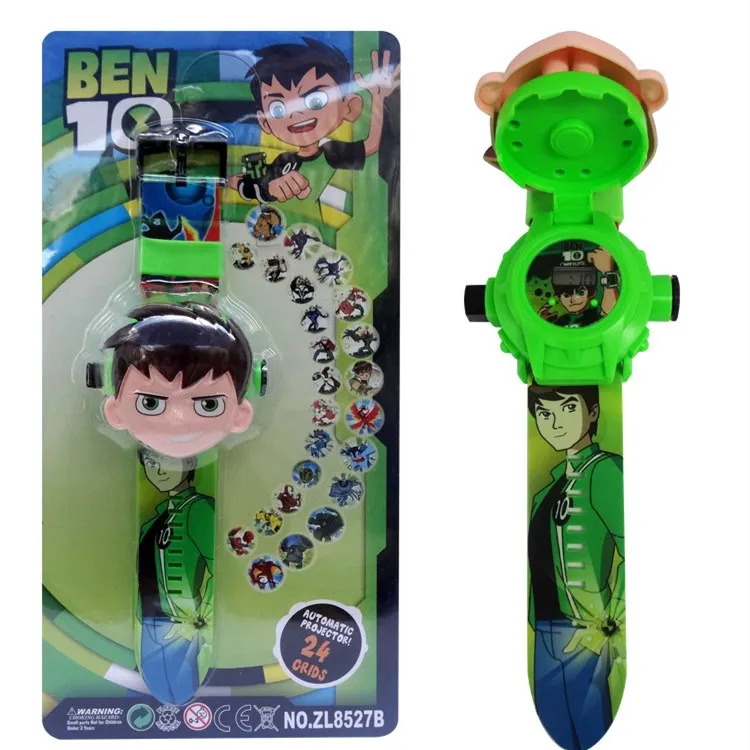 Projection Watch Cartoon Electronic Watch 24 Projection Educational