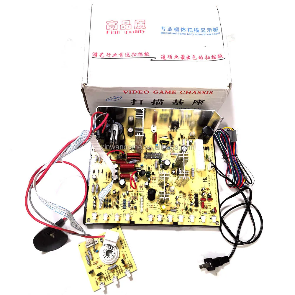 25-29 Inch CRT TV Motherboard - Customizable Arcade Chassis