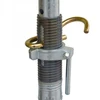 Scaffold shoring prop accessory screw sleeve with pin hardware for adjusting pipe hight