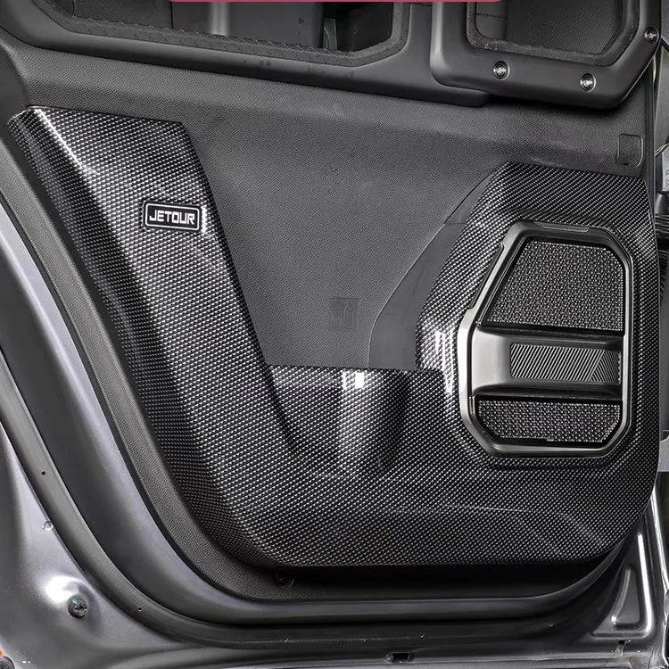 Jetour T2 Traveller Door Kick Guard Antiscratch Dustproof Doormat