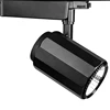 XONNA LIGHTING XN-GD23 / 18W TRACK LIGHTING FOR PROJECTS SHOWROOM DIMMABLE WITH TRIDONIC PAHSE CUT DIMMING